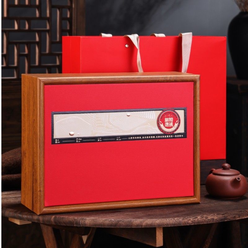 高档祁门红茶包装盒空礼盒凤凰单丛野生古树红茶半斤一斤装空礼盒,包装,茶叶包装,淘宝优惠券,粉丝福利购,淘宝优惠卷