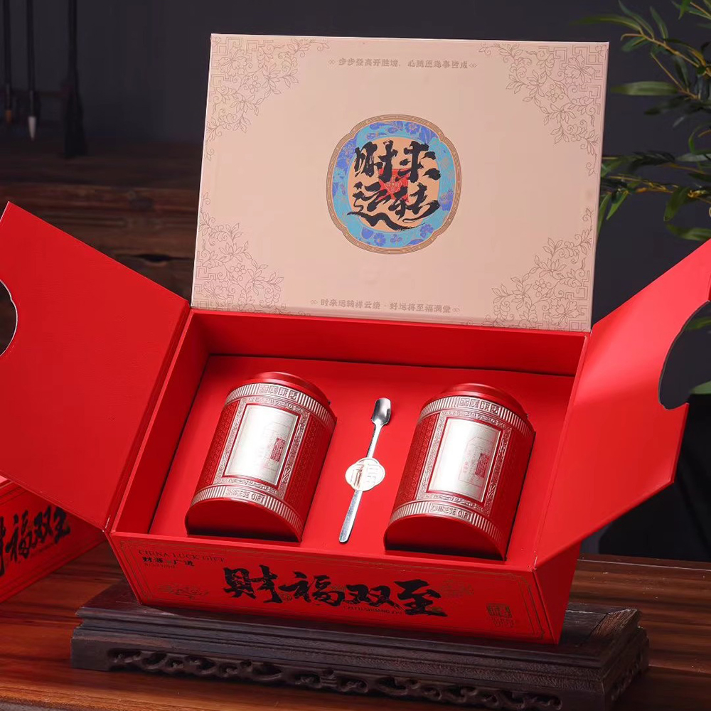 茶叶礼盒包装盒通用红茶空盒定制