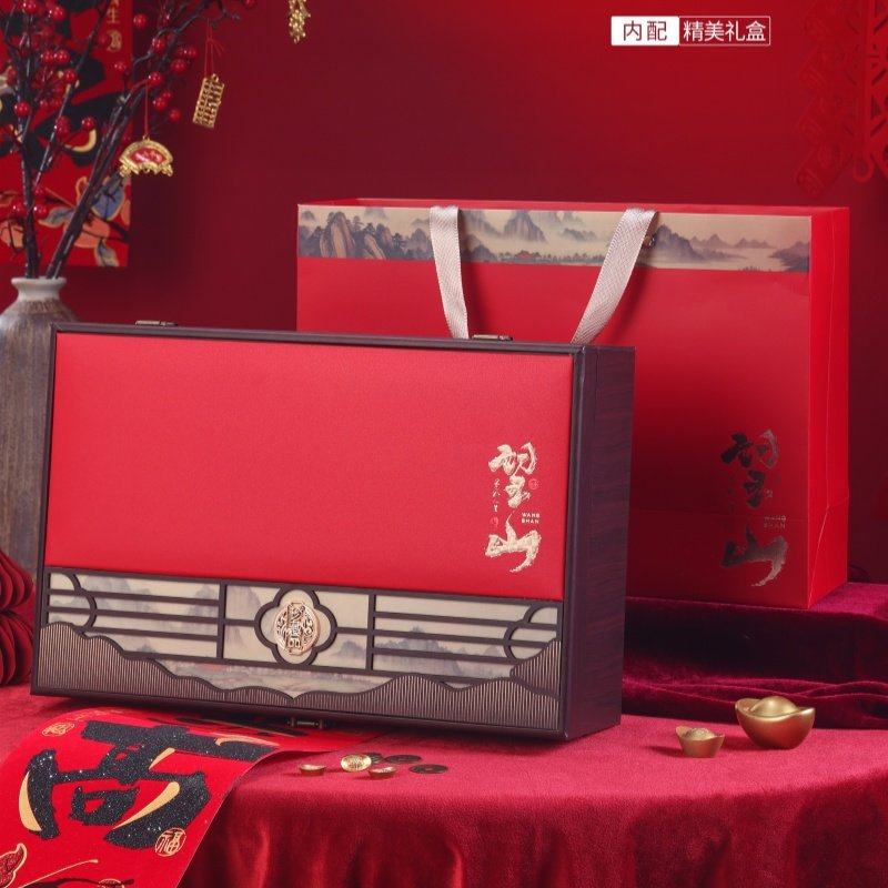 高档正山小种包装盒金骏眉祁门红茶岩茶六堡茶铁观音茶叶礼盒空盒,包装,茶叶包装,淘宝优惠券,粉丝福利购,淘宝优惠卷