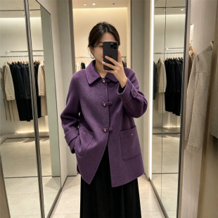 秋冬新款显白紫色中长款羊毛外套女式毛呢大衣一手长双面羊绒大衣