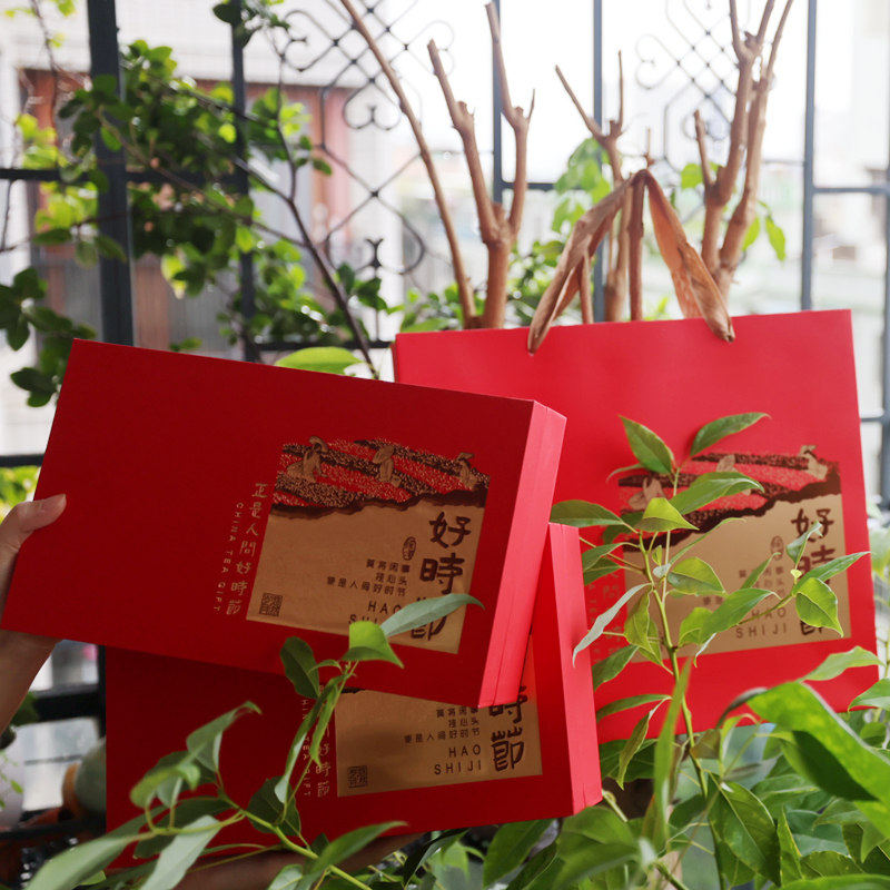 【高档茶礼上新】SUSU精选蜜兰单丛茶鸭屎香茶界新秀单枞小泡礼盒