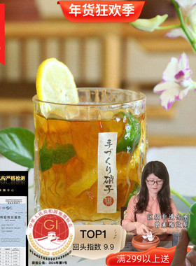 【SUSU单丛】2025春茶金单丛新茶单枞茶凤凰茶蜜香十足口感醇250g