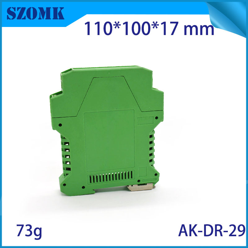 绿色接线端子塑料外壳