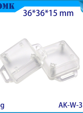 W37a带耳挂墙式塑料外壳工控ABS接线塑胶壳体定制加工透明盒子