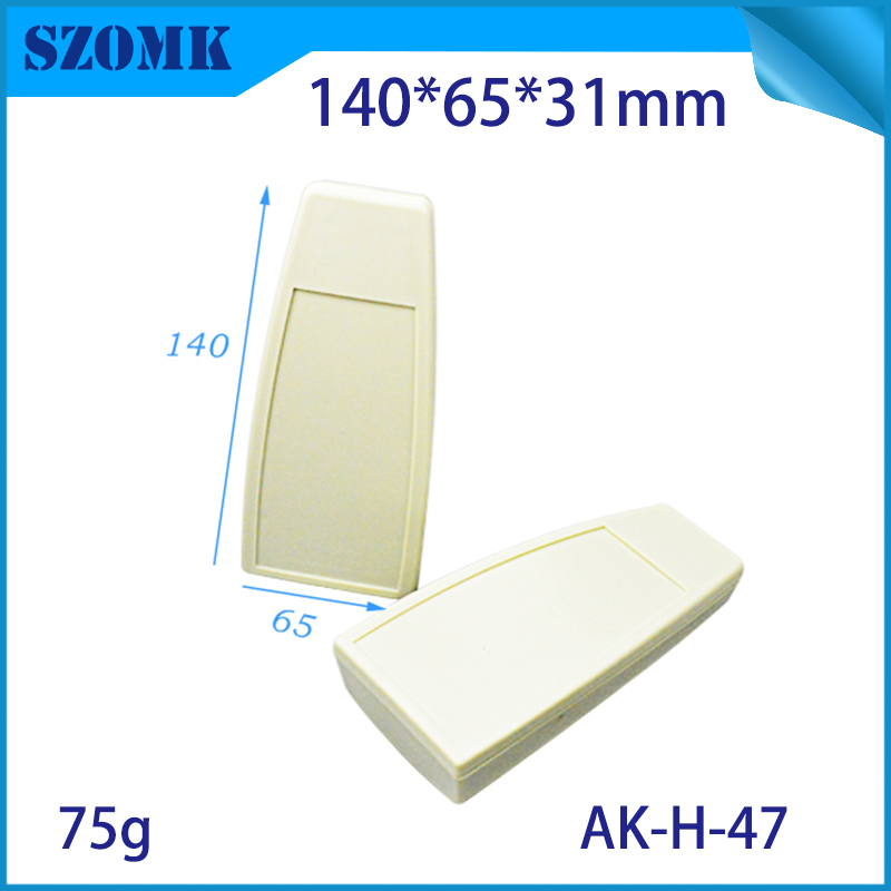 手握便携式140*65*31探测仪SZOMK