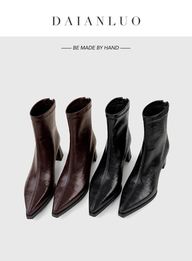 【跟高6cm】新款高跟短靴女瘦瘦靴弹力靴女粗跟尖头裸靴百搭显瘦