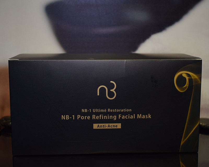 自然美nb正品 NB1细致毛孔敷面组合813006收缩毛孔自然美面膜粉