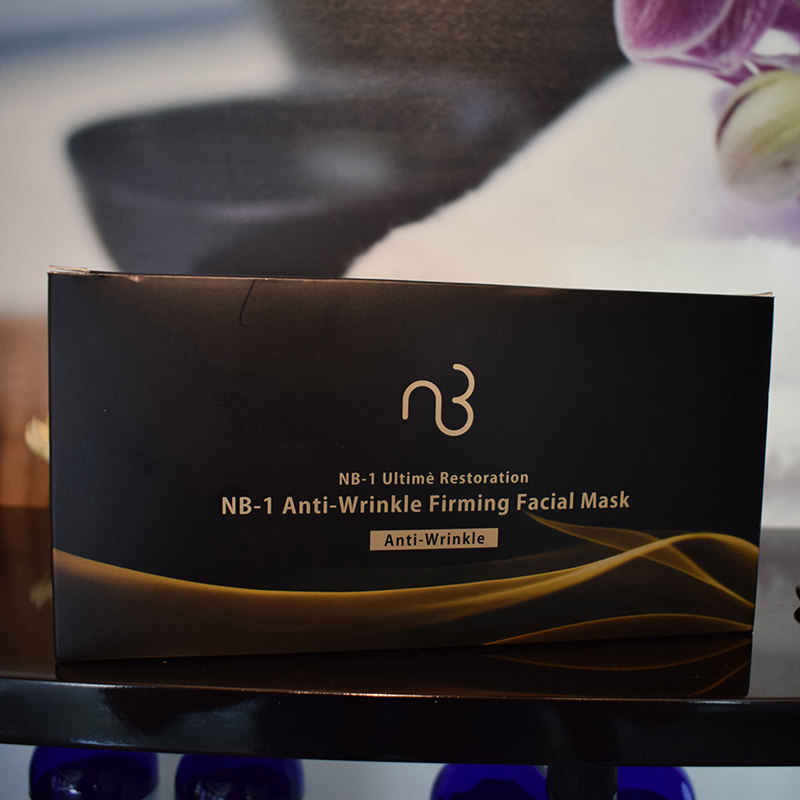 自然美nb正品 自然美NB1抗皱敷面组合811009提拉紧致自然美面膜粉
