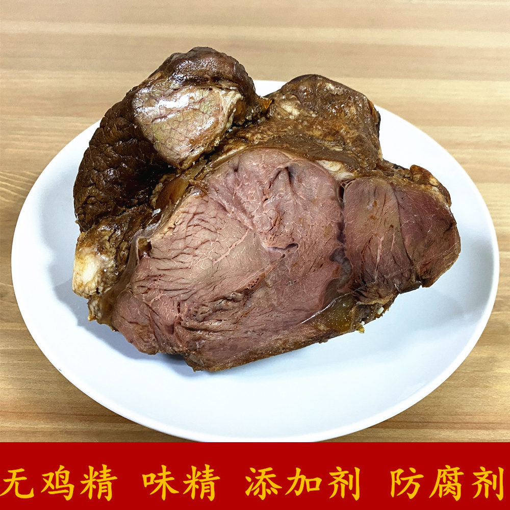 王桂羽天津酱牛肉牛前腱筋少肉多款-封面