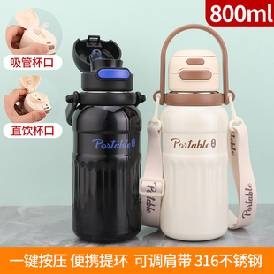 康林大容量316不锈钢保温杯便携吸管直饮学生户外大容量军训水壶