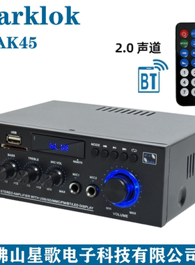 跨境外贸迷你AK45蓝牙U盘收音12v/110V-220v交直流车载数字功放