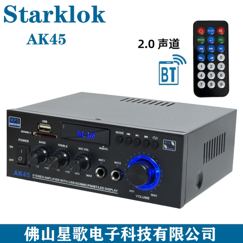 跨境外贸迷你AK45蓝牙U盘收音12v/110V-220v交直流车载数字功放