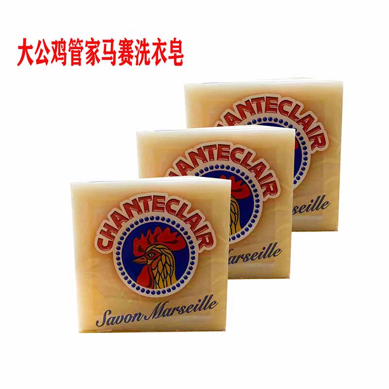 包邮意大利大公鸡专用洗内衣内裤洗衣皂