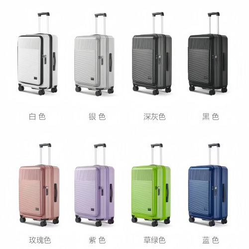 行李箱前开口拉杆箱16寸到28寸