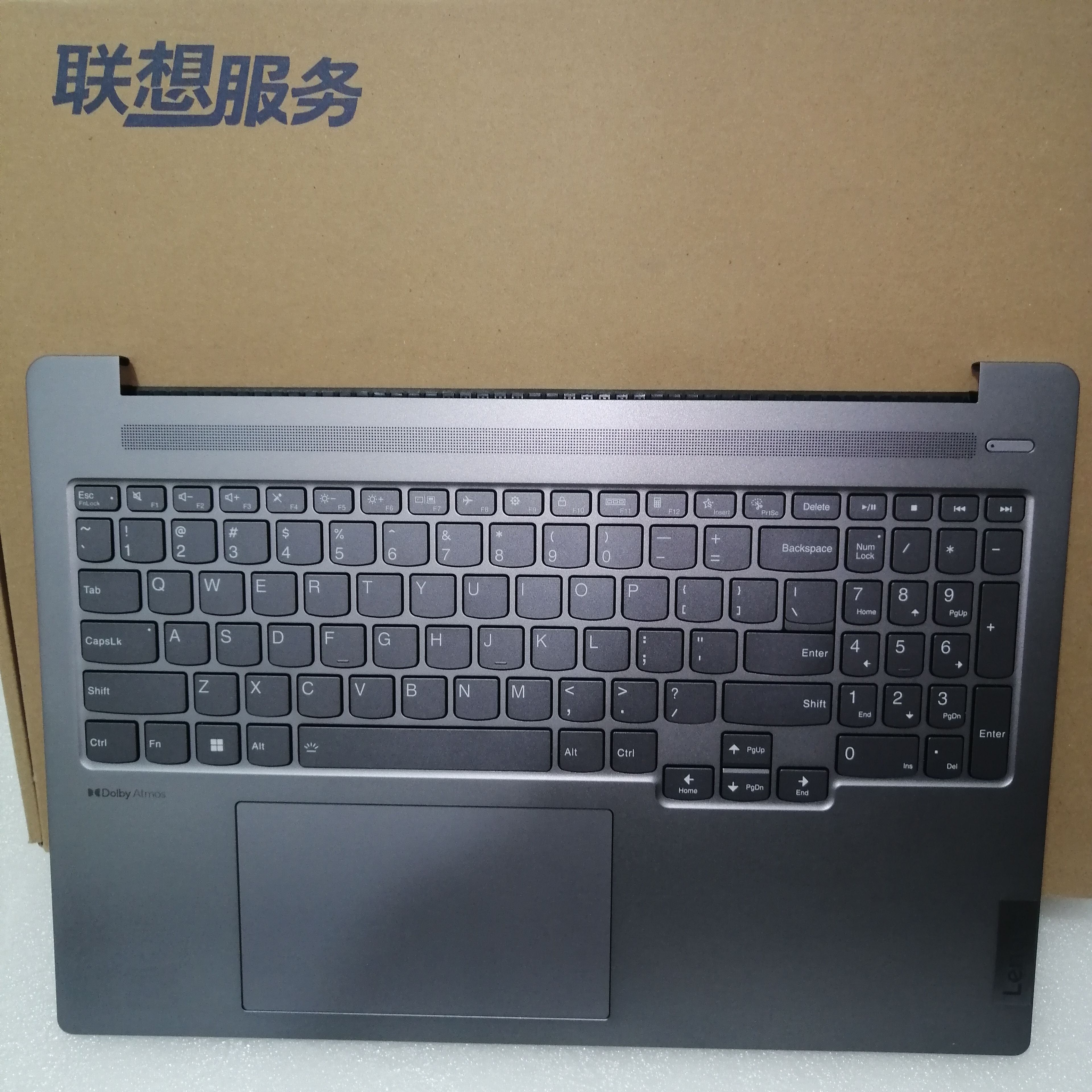 联想小新Pro 16 ARP8 IRH8  C壳 带键盘 带触摸5CB1L79687