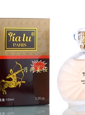 正品香水持久独特房间厕所大瓶