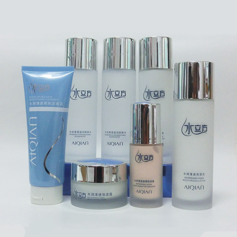 爱倩化妆品水立方护肤系列补水保湿乳液爽肤水面霜润白提亮套装,美容护肤/美体/精油,面部护理套装,淘宝优惠券,粉丝福利购,淘宝优惠卷