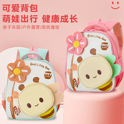 轻便防水幼儿园书包大班背包