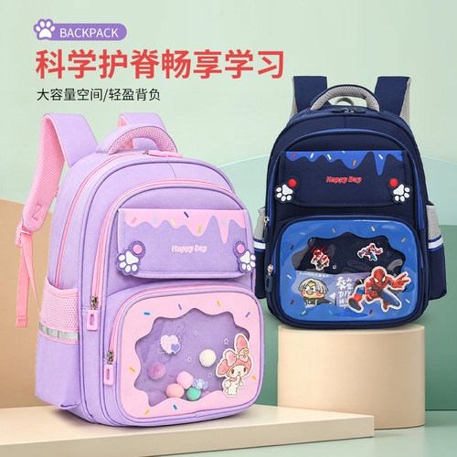 夏季新款高品质高颜值护脊减负小学生1-4年级书包女轻便防水背包
