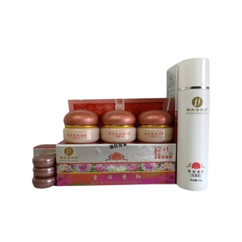 精庄金依祈三代雪润透红2+1套装