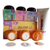 金芙蓉雪儿疗肤黄金搭档123雪儿亮肤套装 焕颜嫩肤霜化妆品正品