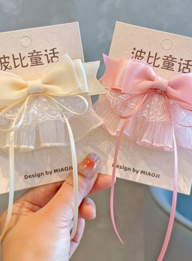 包邮手作新款蕾丝裙摆蝴蝶结女孩儿童头发夹子少女侧边夹发卡饰品