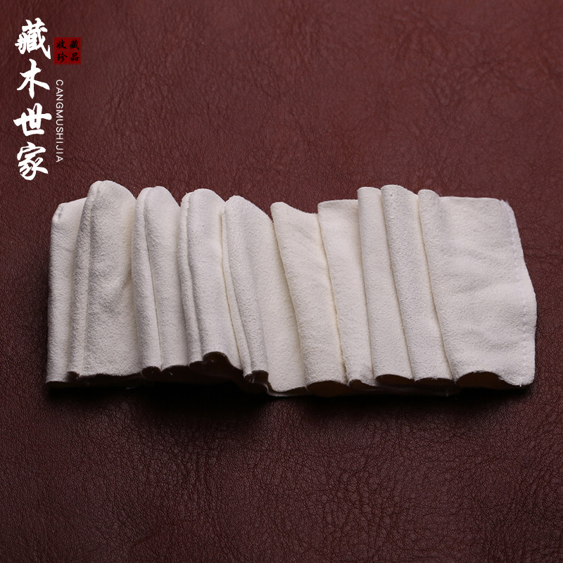 盘串专用麂皮指套手套文玩核桃葫手套