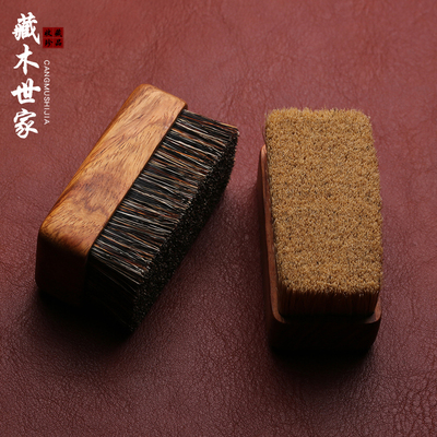 天然猪鬃刷子方刷文玩专用刷子
