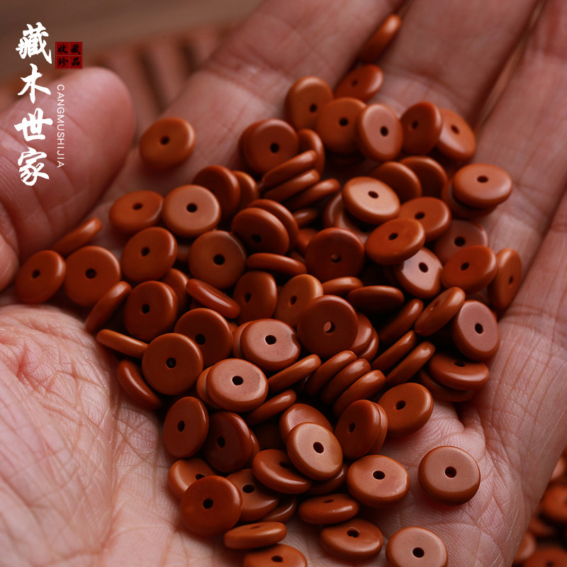 精品橄榄核隔片核雕垫片DIY散珠文玩手串手链专用苏工图片