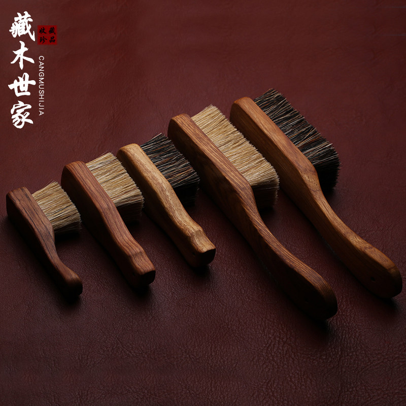 猪鬃毛刷软硬迷你文玩刷子