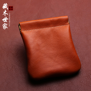 高端牛皮文玩袋文玩包核桃手串专用收纳包玉石首饰袋便携随身真皮