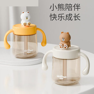 维迪熊牛奶杯儿童吸管杯奶一岁以上2-3岁喝奶杯直饮杯PPSU