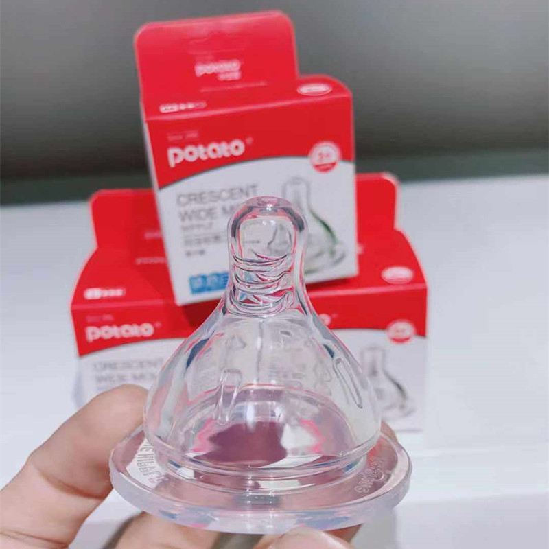 potato小土豆正品硅胶奶瓶奶嘴