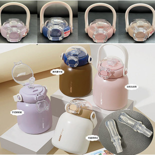 小茶日记布丁嘟嘟杯配件儿童保温杯杯盖备用盖子吸嘴皮圈背绳