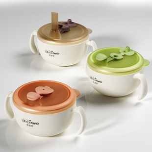 维迪熊316L不锈钢碗婴幼儿辅食碗餐具喝汤吸管碗迷糊杯喂水碗