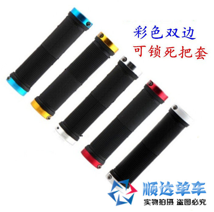 Poignées de vélo - Ref 2341155 Image 1