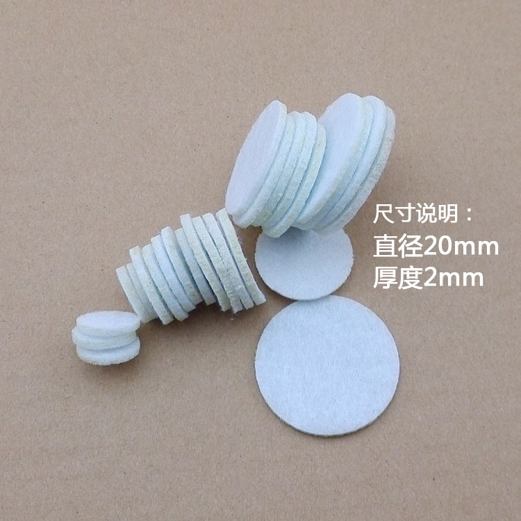 不织布圆片加厚无纺布不织布圆片