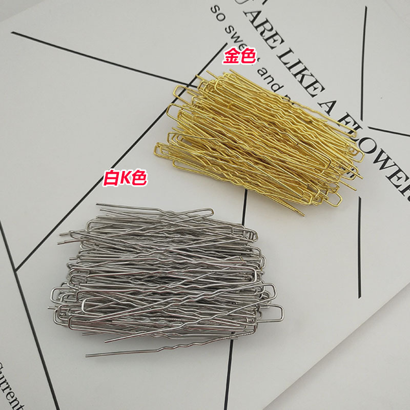 diy包邮100根6cm饰品配件u形夹