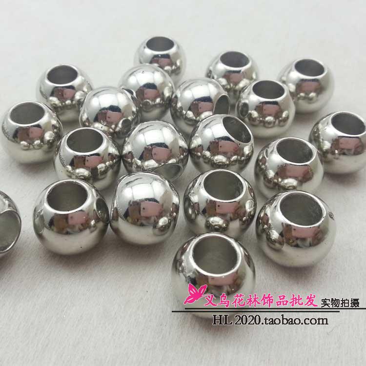 大孔珠DIY手工串珠材料CCB珠子