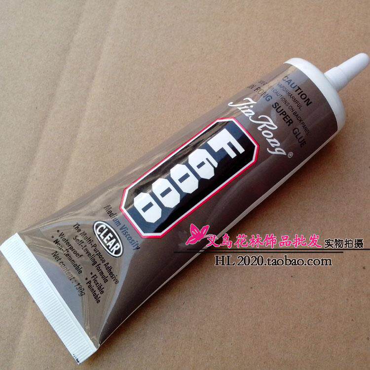 带针头点钻胶水JR-F6000优质牙膏胶110ml贴钻diy专用饰品皮革塑料