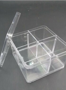 圆珠发夹收纳DIY塑料环保盒子