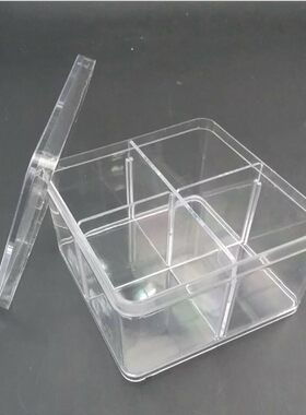圆珠发夹收纳DIY塑料环保盒子