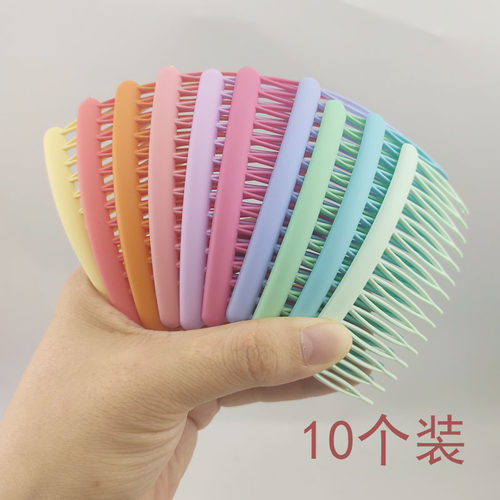 磨砂塑料韩版莫兰迪刘海发梳