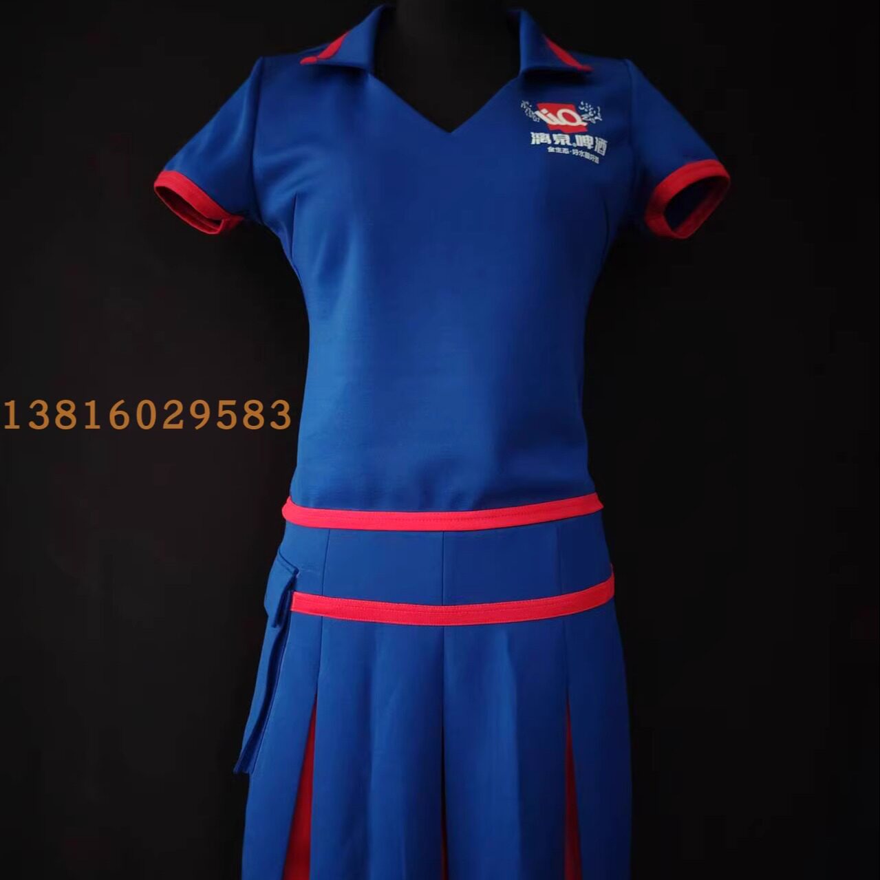 专业定制促销员工装酒水饮料促销工服logo定做营销漓泉销售员服装