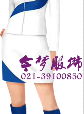 促销服定制秋季短袖套装啤酒饮料
