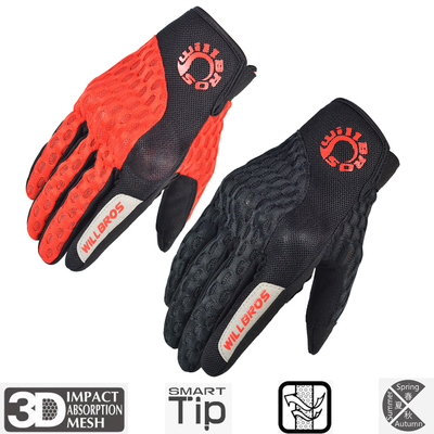 WILLBROS 3D 摩托车复古公路骑行越野车 机车 男士 透气通用手套