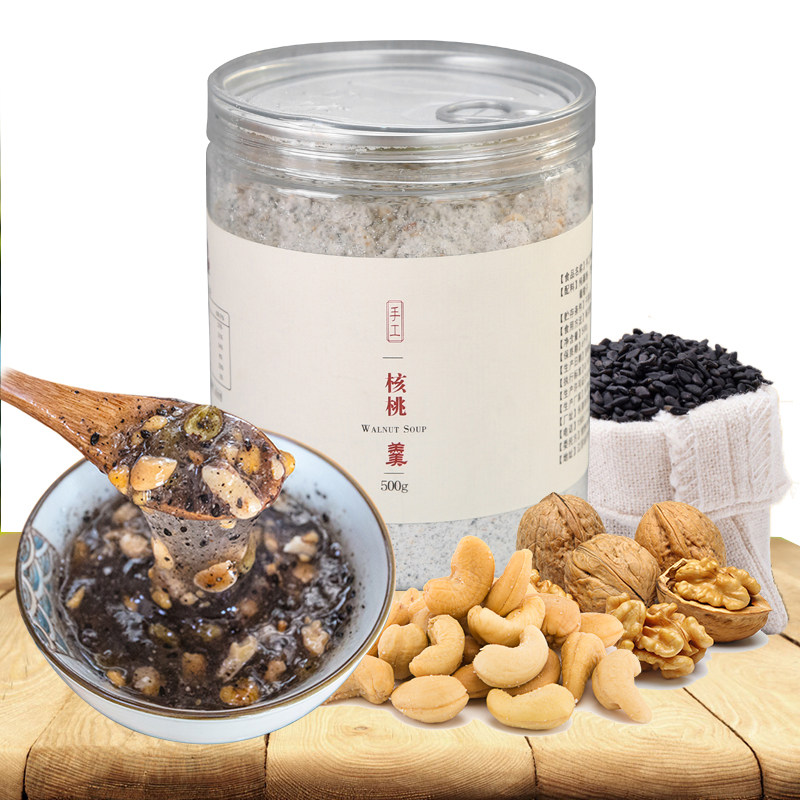 温州纯手工核桃羹坚果黑芝麻糊五谷羹西湖藕粉杭州特产早餐水果羹,咖啡/麦片/冲饮,藕粉,淘宝优惠券,粉丝福利购,淘宝优惠卷