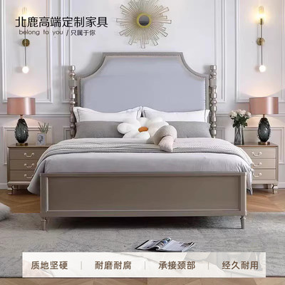 轻奢家具双人床榉木美式双人床