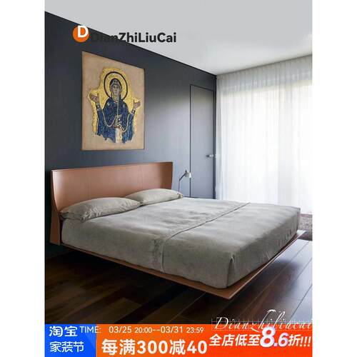 马鞍皮床悬浮意式极简现代简约双人主卧大床婚床alys设计师1.8米