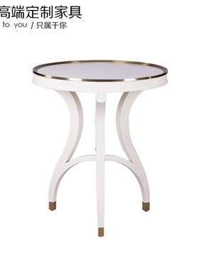 高端定制家具现代美式轻奢简约现代客厅榉木实木边几角几ZY62